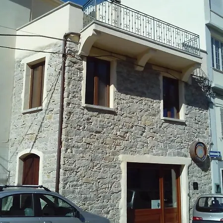 Affitti Brevi Centro Nocleg ze śniadaniem 3*